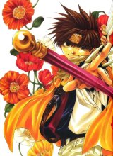 BUY NEW saiyuki - 25717 Premium Anime Print Poster